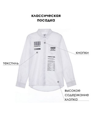 Блузка текстильная для девочек
