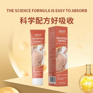 DHOP Крем для улучшения формы и подтяжки ягодиц Peach Buttocks Plump Me Up 60 гр