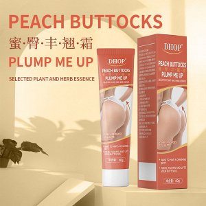 DHOP Крем для улучшения формы и подтяжки ягодиц Peach Buttocks Plump Me Up 60 гр