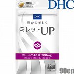 DHC для густоты и роста волос (90 капсул на 30 дней)
