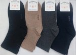 Носки женские без резинки однотонные