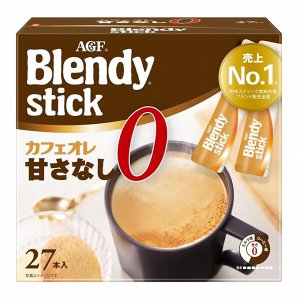 AGF Кофе Blendy СТИК с молоком без сахара 8,3гр*27стиков