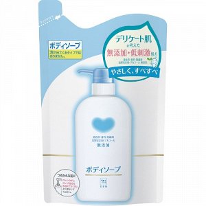 Жидкое мыло для тела с натуральными ингредиентами без добавок «Mutenka» (мягкая упаковка 400 мл) / 16