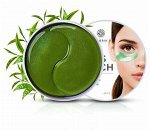 Fabrik cosmetology Патчи для глаз с экстрактом зелёного чая набор в банке 60 шт