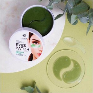 Fabrik cosmetology Патчи для глаз с экстрактом зелёного чая набор в банке 60 шт