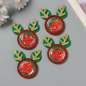 Декор для творчества войлок, пластик блеск «Оленьи рожки», 5x5 см