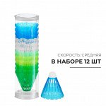 Спортивная закупка — фитнес, спорт, путешествие