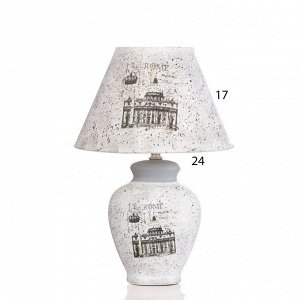 Лампа настольная керамика «Римская империя» Е14 220 В 39x25x25 см RISALUX