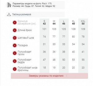 Полукомбинезон утепленный женский зимний горнолыжный серого цвета 526Sr