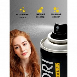 Шампунь сухой для волос Valori Professional Strength&amp;Brilliance, 300 мл