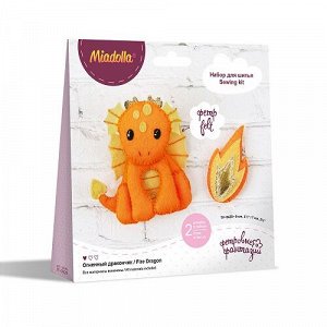 Набор для шитья игрушки Miadolla Огненный дракончик TF-0428