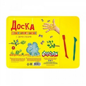 Доска для работы с пластилином Каляка-Маляка А3 ДСКМ-А3