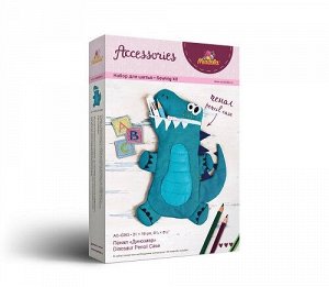 Набор для шитья игрушки Miadolla Пенал Динозавр AC-0363