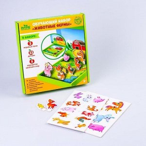 Обучающая игра Животные фермы 4800410