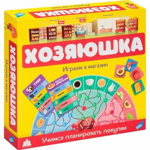 Игра настольная Хозяюшка 2312С