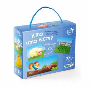 Макси-пазлы Половинки Кто что ест? 24детали ГЕОДОМ