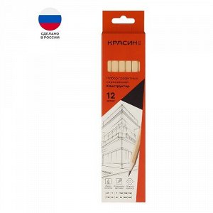 Карандаши чернографитные 12шт 2Н-2В КРАСИН Конструктор С-358 346235