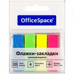 Липкие закладки 45х12мм 4цвх20л пластиковые неон OfficeSpace PM_54064