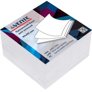 Блок для записи 8х8х5см белый deVENTE 2012408