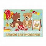 Альбом для рисования А4 20л ErichKrause Любимые игрушки 49824