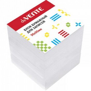 Блок для записи 9x9x9см белый на склейке deVENTE 2012903
