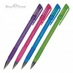 Ручка шар 0,5 синяя с грипом Bruno Visconti EasyWrite SPECIAL 20-0040