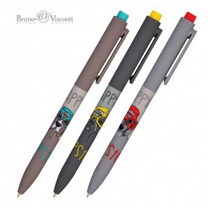 Ручка шар мех 0,7 синяя Bruno Visconti FunClick Псы на стиле 20-0297/08