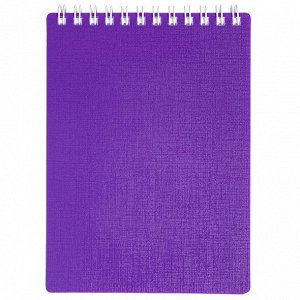 Блокнот А6 80л клетка на гребне пластиковая обложка CANVAS фиолетовый 80Б6В1гр_05320