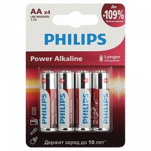 Батарейка Philips Power LR6P4B/51 AA LR6-4BL 4шт
