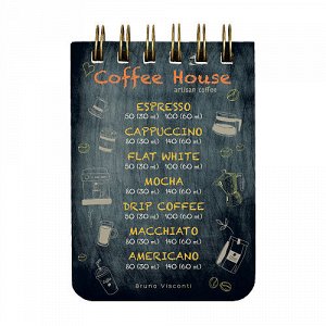 Блокнот А7 100л линейка на гребне CUTE JOURNAL Coffe House 3-100-009/04