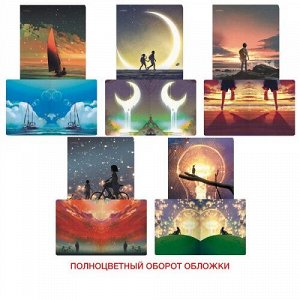 Тетрадь 48л А5 клетка Dreamland ТКЛ487833
