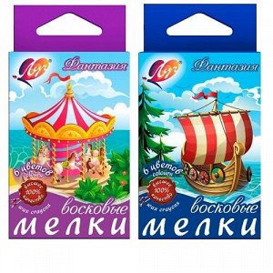 Мелки восковые 6цв масляная основа Луч Фантазия 25С 1519-08