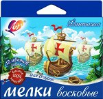 Мелки восковые 12цв масляная основа Луч Фантазия 25С 1520-08
