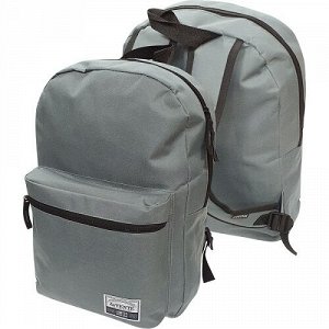 Рюкзак подростковый deVENTE 40x29x17см серый 7032107