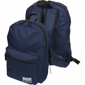 Рюкзак подростковый deVENTE 40x29x17см темно-синий 7032039
