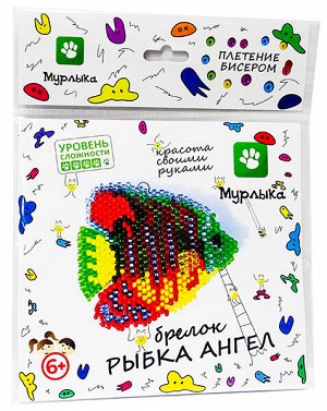 Набор для плетения из бисера ПБ200ХХ