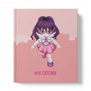 Записная книжка А6 64л линейка Мои секретики Super girl БИБ664222