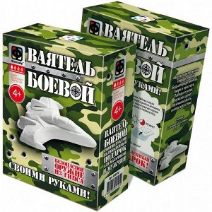 Барельеф Ваятель боевой Самолет 008018