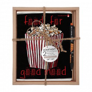 Набор подарочный Food in black Попкорн (2 тетради+ручка шар) 7-48-1179-2/4