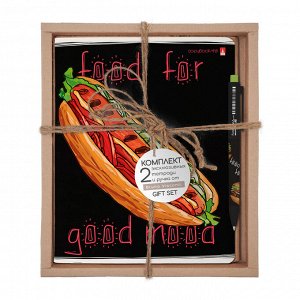 Набор подарочный Food in black Хот-Дог (2 тетради+ручка шар) 7-48-1179-2/3