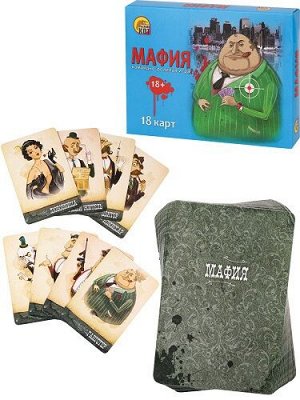 Игра настольная Мафия Гангстеры ИН-1599