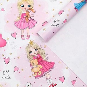 Бумага упаковочная 70х100см глянцевая Princess 7470668