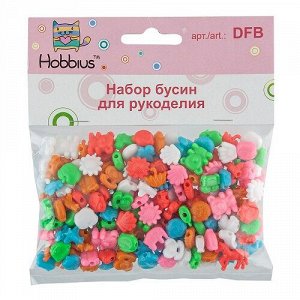Бусины пластиковые Hobbius Конфетти Мелкие фигуры DFB№02