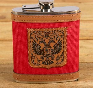 Фляжка для настоящего мужчины 210мл ассорти