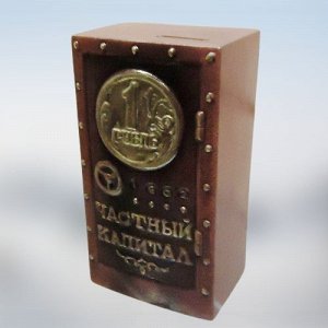Копилка Сейф большой 17,5х9,5х6,5см керамика ВА0041