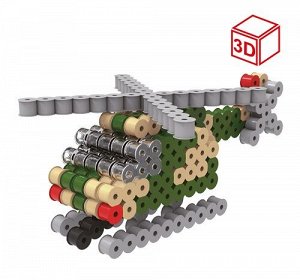 Термомозайка Hobbius Вертолет 3D TLS-02 №09