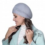 ЛАТИФА берет женский, серый