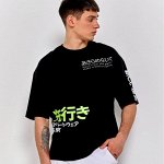 Crazy getup. Яркая, стильная одежда для подростков, парней