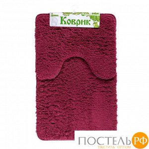 Набор ковриков для ванной и туалета 50-80, 50-39 см Мягкий 2 шт, цвет бордовый