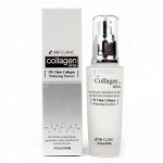 Осветляющая эссенция 3W Clinic  для лица с коллагеном и ниацинамидом Collagen Whitening Essence